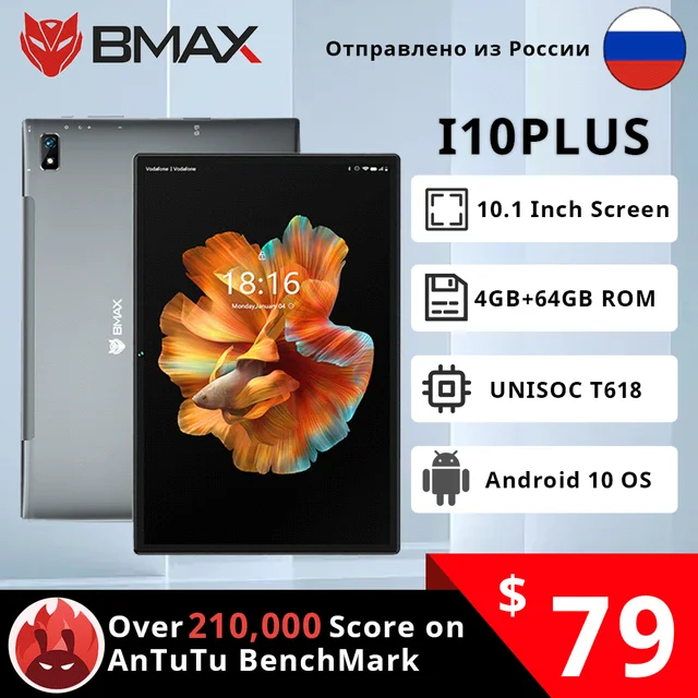 Bmax I10 Plus 10.1android 10 Phone Call Tablet 1920*1200 T618 Octa