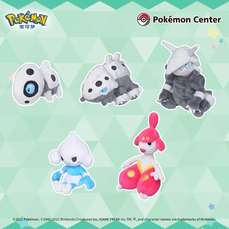 Stock Original Pok&eacute;mon Whismur Loudred Exploud Makuhita Hariyama Azurill Aron Medicham Delcatty Game Anime Figure Plush Toys