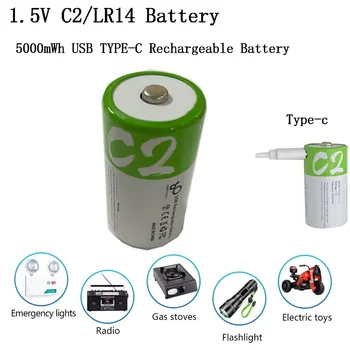 Batteria Ricaricabile LR14 Formato C 1.5V 5000mWh con Ricarica Rapida Tipo-C per Torce, Fornelli a Gas, Giocattoli, Tastiere Elettroniche