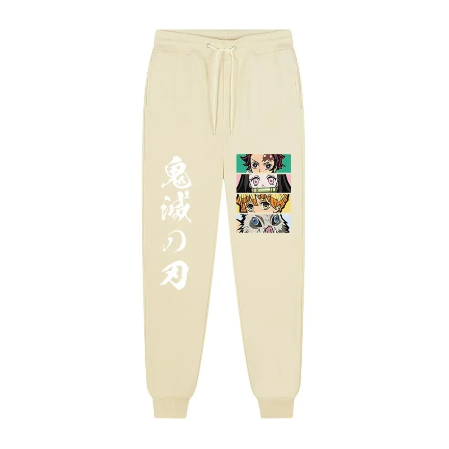 High Quality Fleece Jogging Pants Anime Demon Slayer Eyes Print Anime Print Men's and Women's High Street Sports Pants S-3XL 5