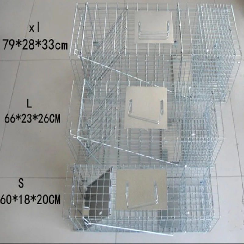 Middle FOLDABLE Reusable Bait Snap treadplate Animal Trap Cage