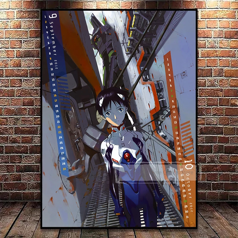 Vintage Anime Neon Genesis Evangelion Aesthetic Canvas Wall Art