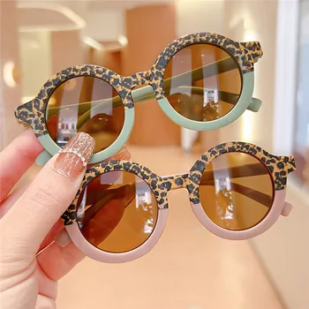 Retro Round Framed Korean Children's Sunglasses