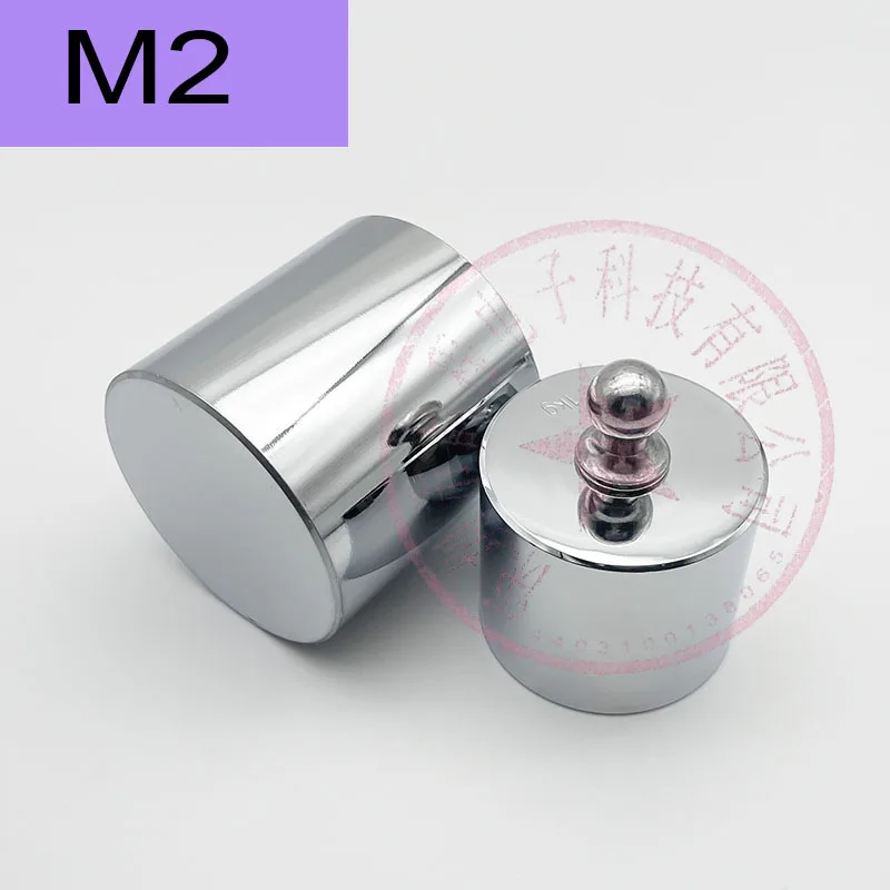 M2 Standard Weight 1g-2kg Chrome Plated Electronic Balance Calibration Method