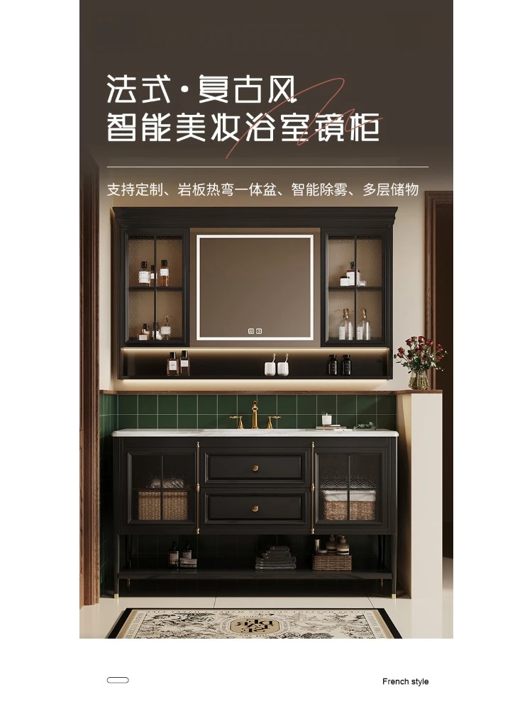 *Oak floor-to-ceiling American bathroom cabinet combination bathroom washstand French retro