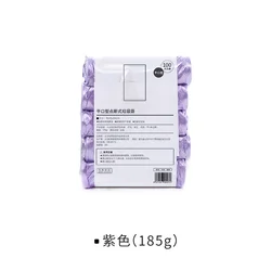 5 - Pack Multi - Color Portable Trash Bags - 3 packs (PURPLE)