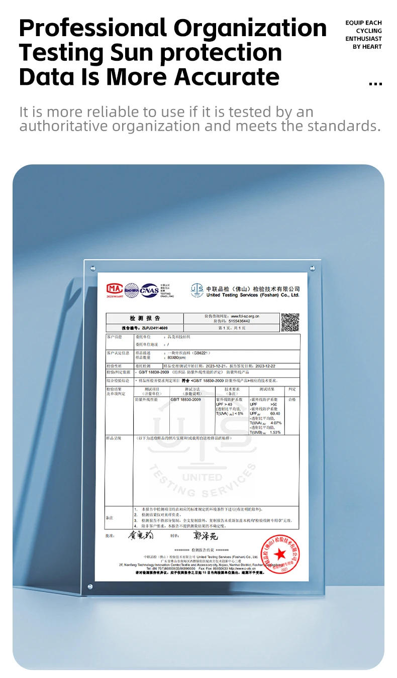 Description Picture 6 of itemWEST BIKING Summer Breathable Cycling Caps UV Photochromic Pattern UPF 50+ Sun Protection Ice Silk Balaclava Cooling Sport Gear