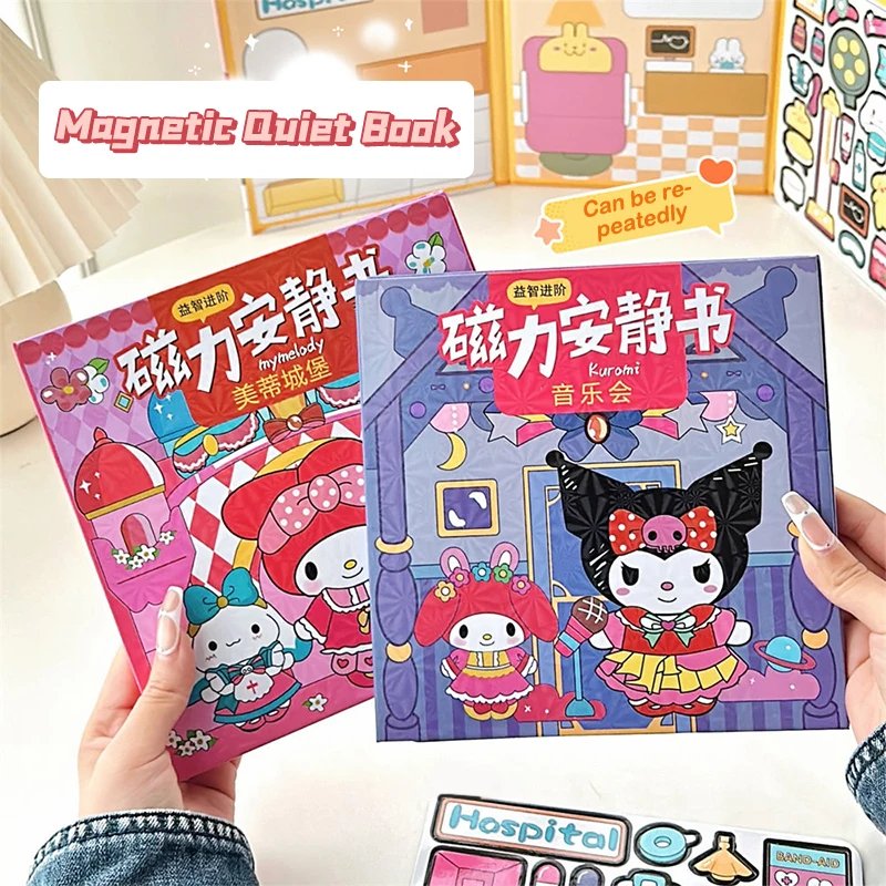 

Sanrio Магнитная Тихая книга Kuromi Cinnamoroll моя мелодия ручная работа своими руками многократная игрушка магнитные наклейки подарок для девочек детские игрушки