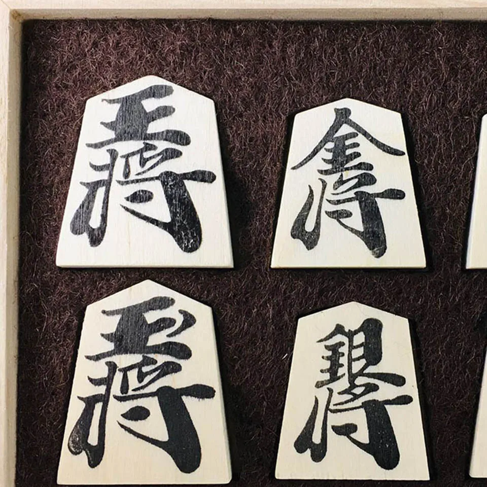 BSTFAMLY-Shogi Japonês De Madeira, Brinquedo De Mesa De Jogo De