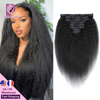 Racily Hair Afro Kinky Straight Hair Clip In Human Hair Extensions 8 Pcs/Set Clip Ins Brazilian Remy Hair 10-26 Inches Free Ship 1