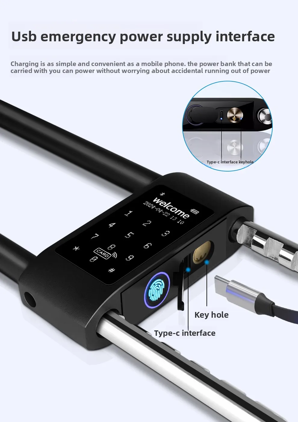 Combination lock, U-shaped lock, fingerprint lock, double-door shop U-shaped bol