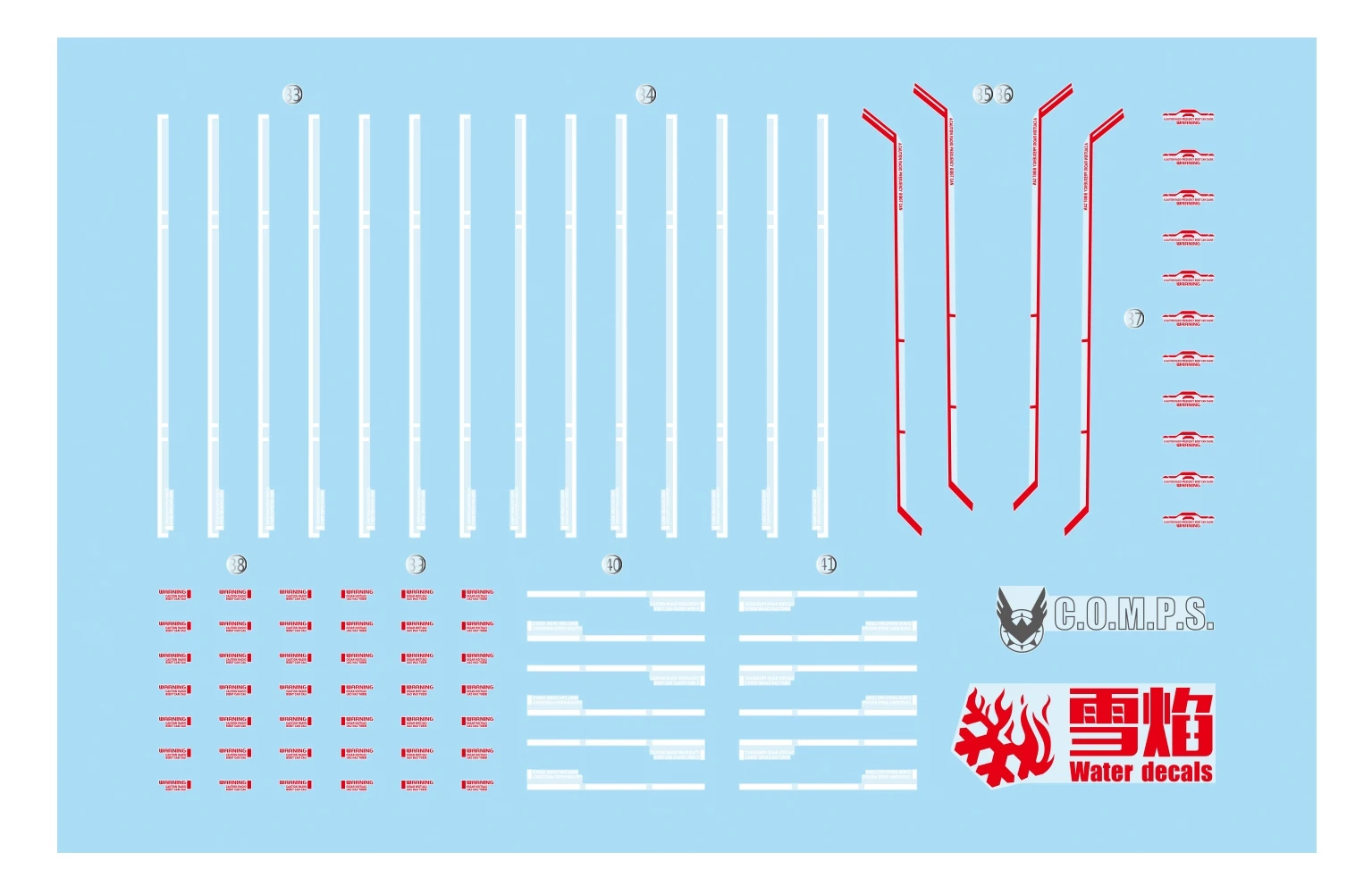 HGCE-104 Flaming Snow Water Decals for HGCE 1/144 Destiny Spec II Model Building Hobby DIY Fluorescent Stickers model decals