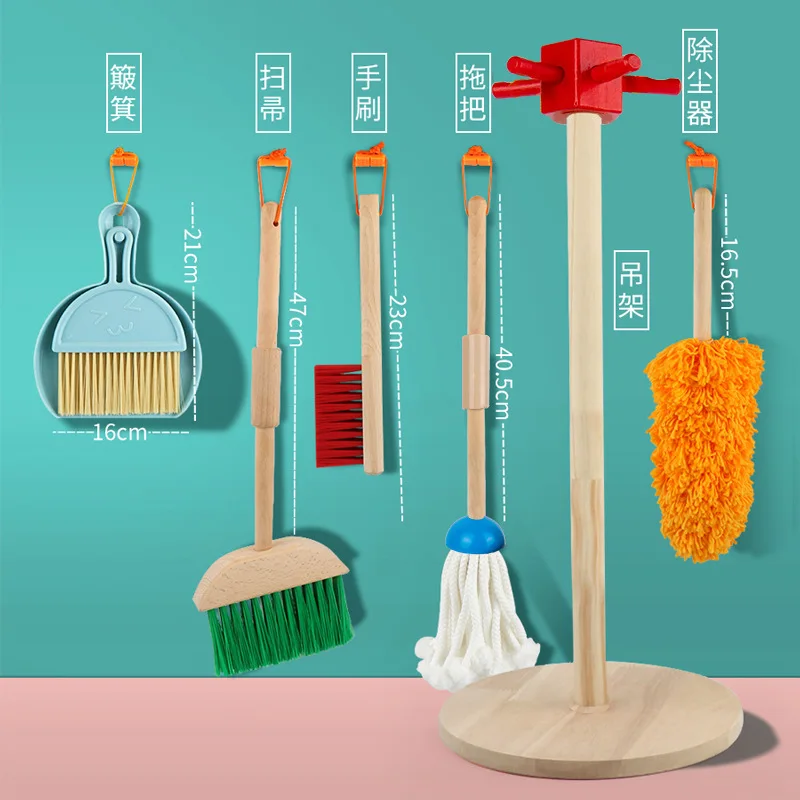 Children's Family Simulation Cleaning suit Early Education Wooden Bom Sweeping and Mopping Cleaning Tools Toys