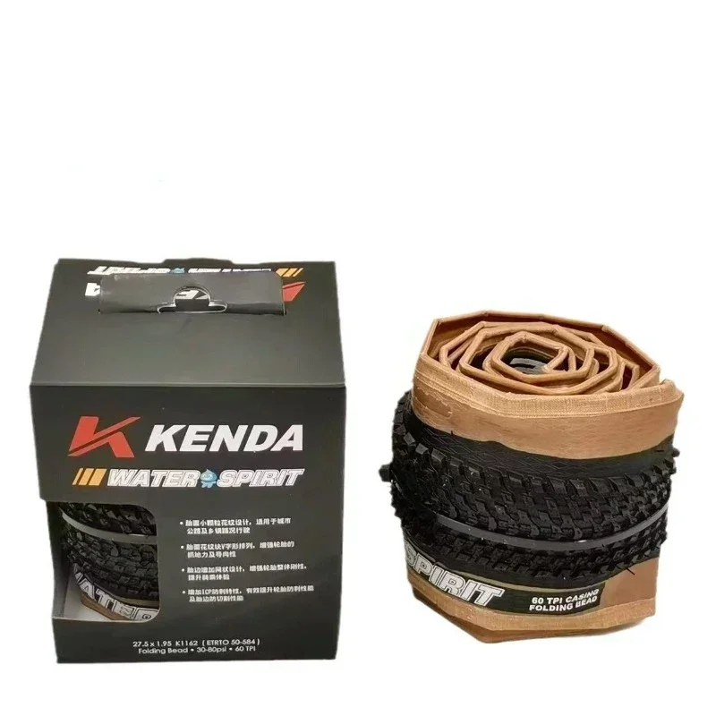 KENDA ultra light EPS folding outer tire K1162