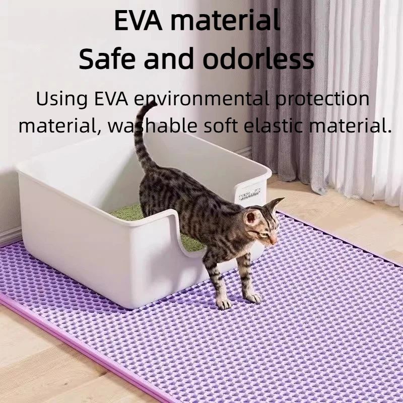 Purple Cat Litter Mat Double Layer Pet Non Slip Big Pet Litter Box Filter Mat Wear Resistant Waterproof Anti-slip Cat Litter Mat 6