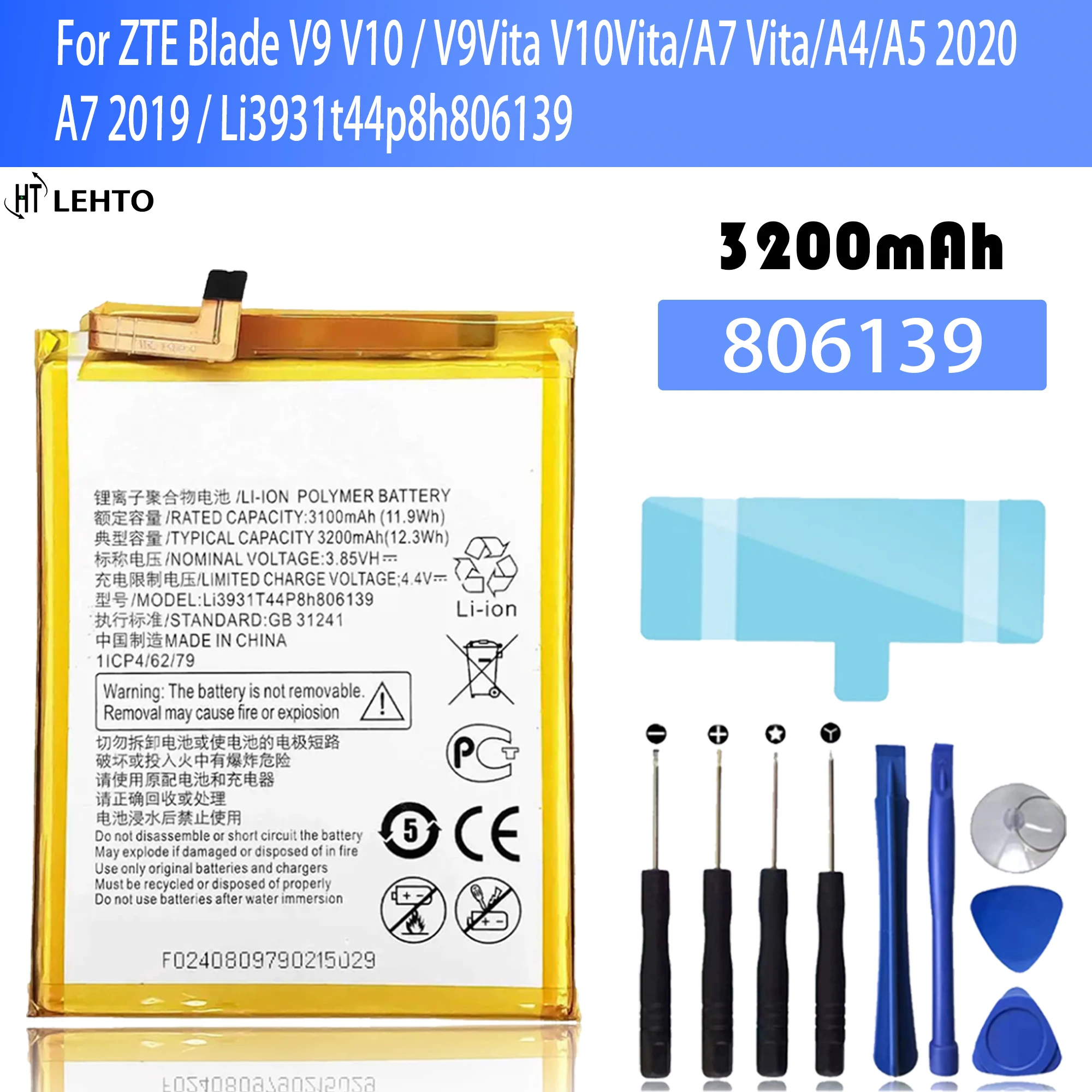 100% Li3931t44p8h806139 Аккумулятор для ZTE Blade V9 V10 / V9Vita V10Vita/A7 Vita/A4/A5 2020/A7 2019 Аккумуляторы для телефона гидрогелевая пленка для zte blade v10vita зте блейд v10vita на заднюю крышку с вырезом под камеру матовая