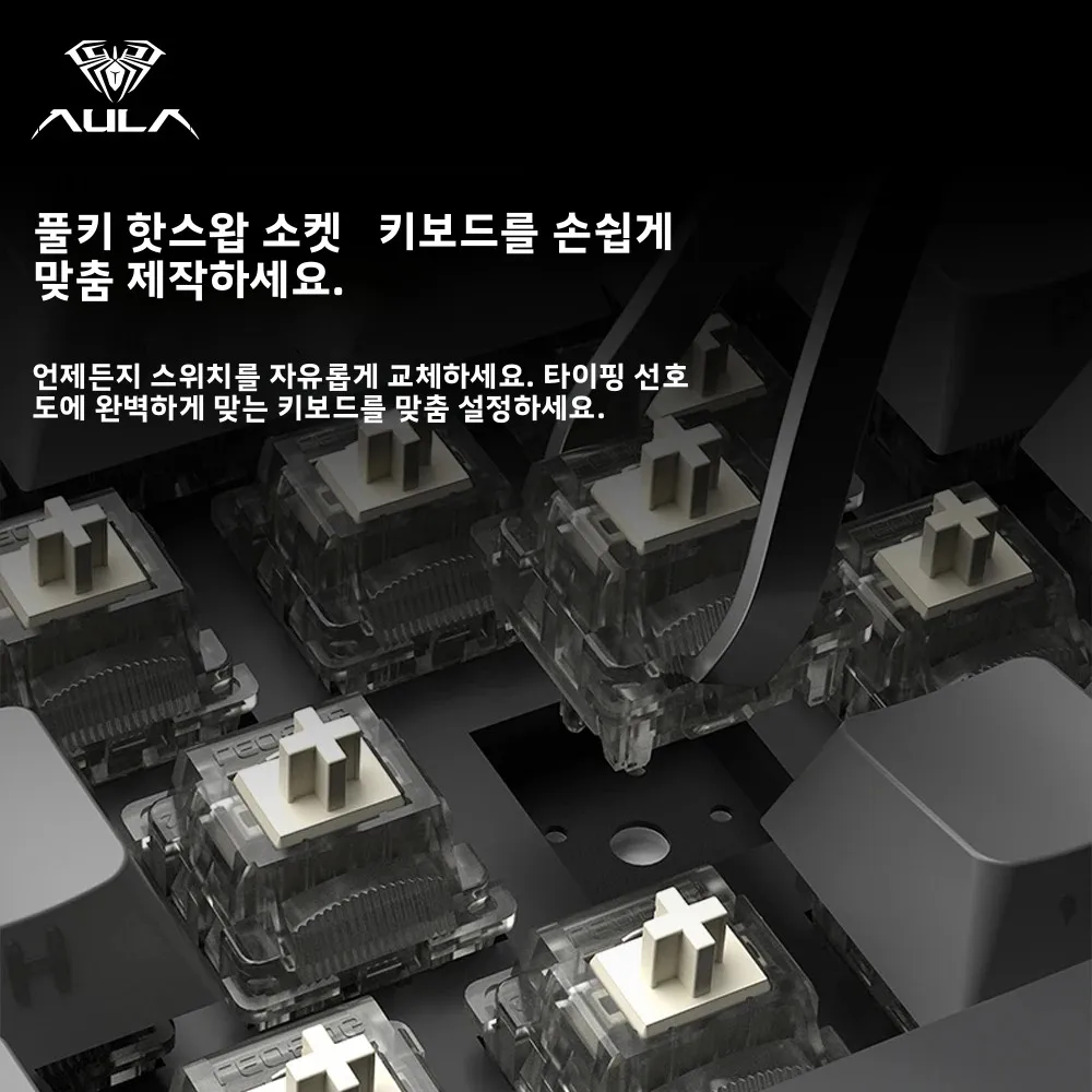 AULA F108 Pro V2 e스포츠 게이밍 기계식 키보드 트리플 모드 100% 레이아웃 키캡 RGB 백라이트 핫스왑 PC 컴퓨터 게이머용