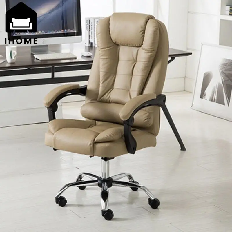 Neck Support Ergonomic Office Chair Gamer High Back Lumbar Support Office  Chair Nordic Swivel Sillas De Oficina Office Furniture - Office Chairs -  AliExpress