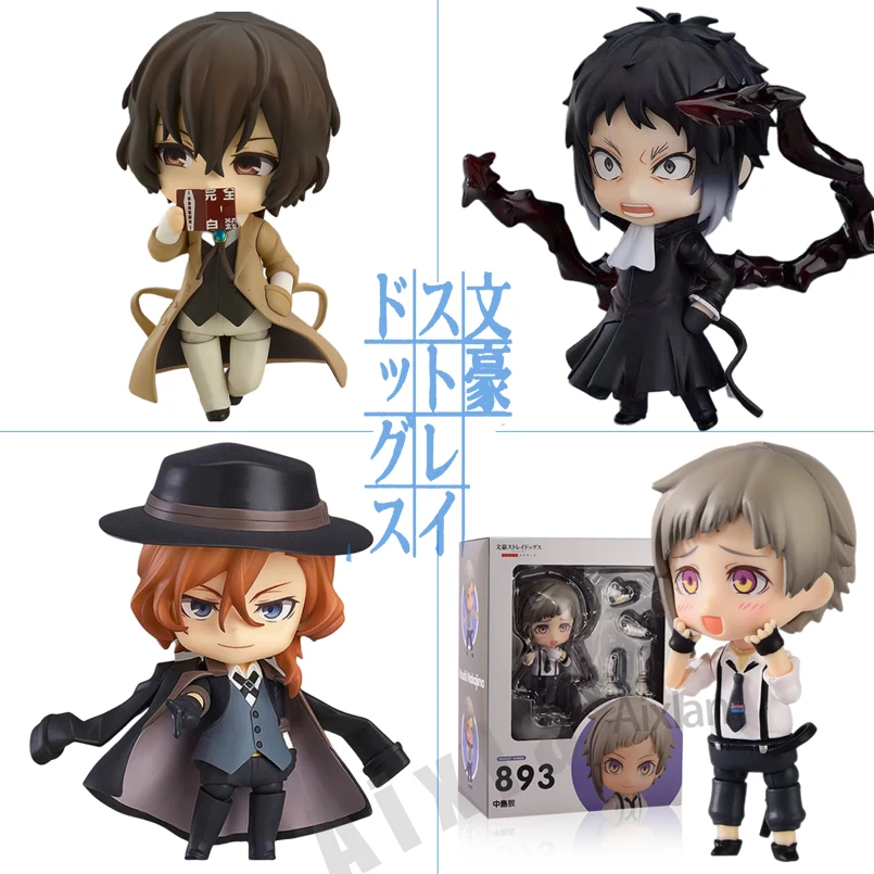 Figura Bungo Stray Dogs - Ryunosuke Akutagawa/Dazai/Chuuya - PVC 10 Cm - Statua Da Collezione