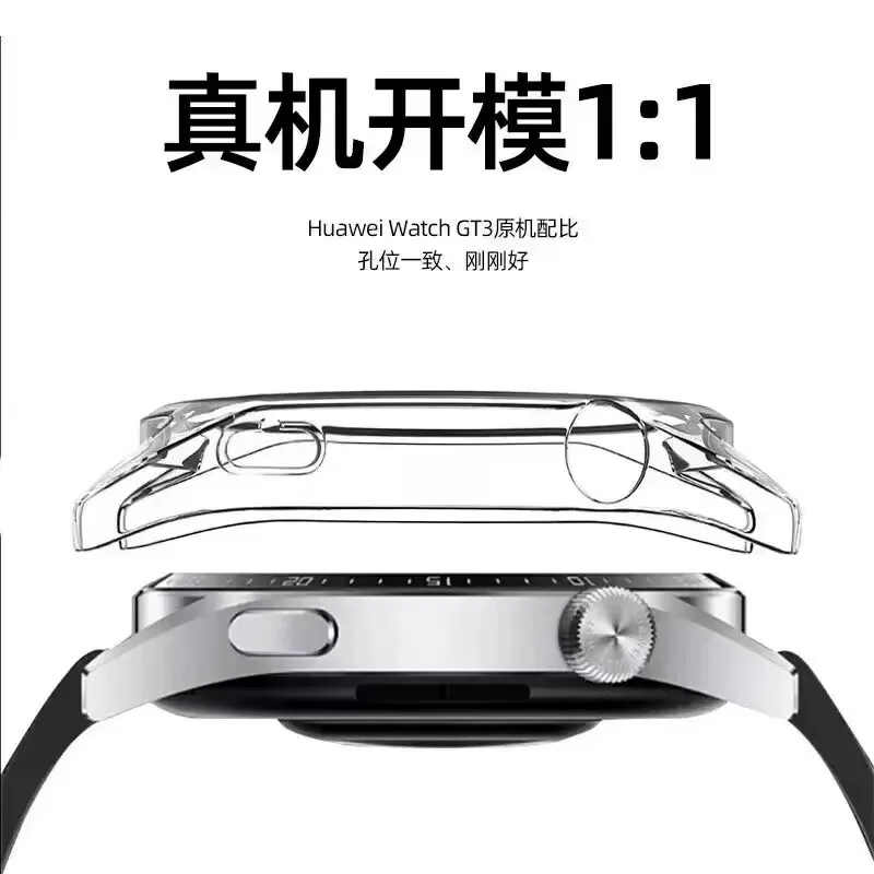 Soft TPU Protective Case with Anti-Scratch Screen Protector for Smartwatch Accessories