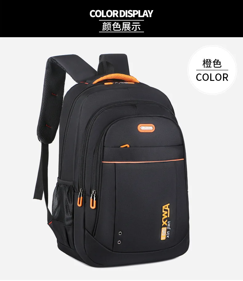 Neuer einfacher Reiserucksack für Studenten, große Kapazität, modischer, lässiger Unisex-Laptop-Rucksack, doppelte Umhängetaschen 2026 – Detail 14
