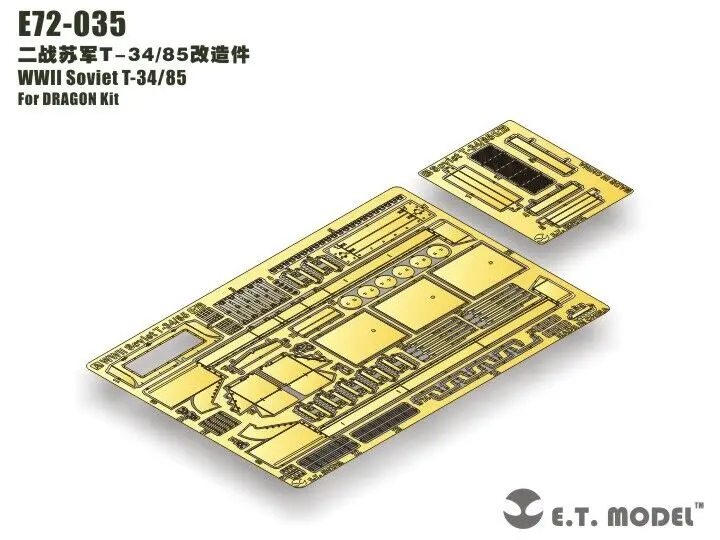 드래곤 에칭 부품, 1/72 ET 모델, E72-035 T-34 85