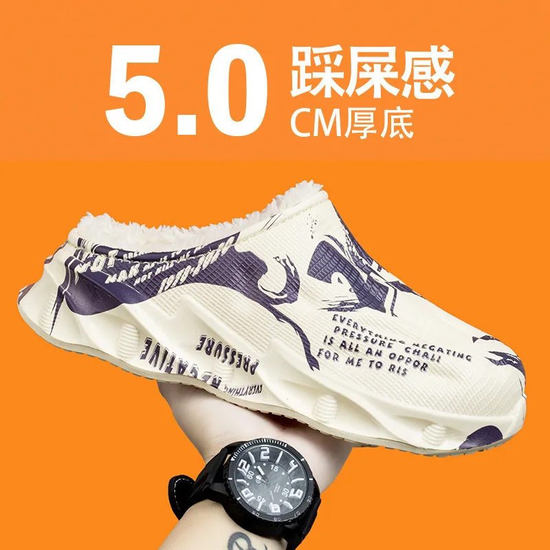 2023 Home Cotton Shoes Men's Winter Plucked Warm Feet  Indoor Anti slip Waterproof Casual Men's and Women's Cotton Slippers