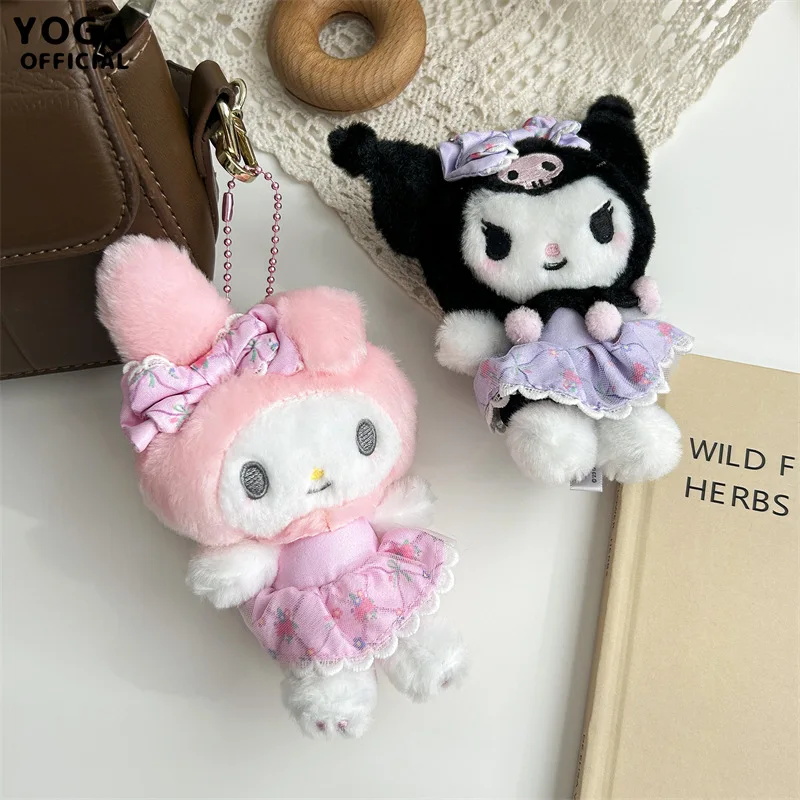 Miniso Sanrio Kuromi My Melody plush pillow Plush Doll Plush Toy Plush pendant Backpack accessories ornaments Birthday Gift 2
