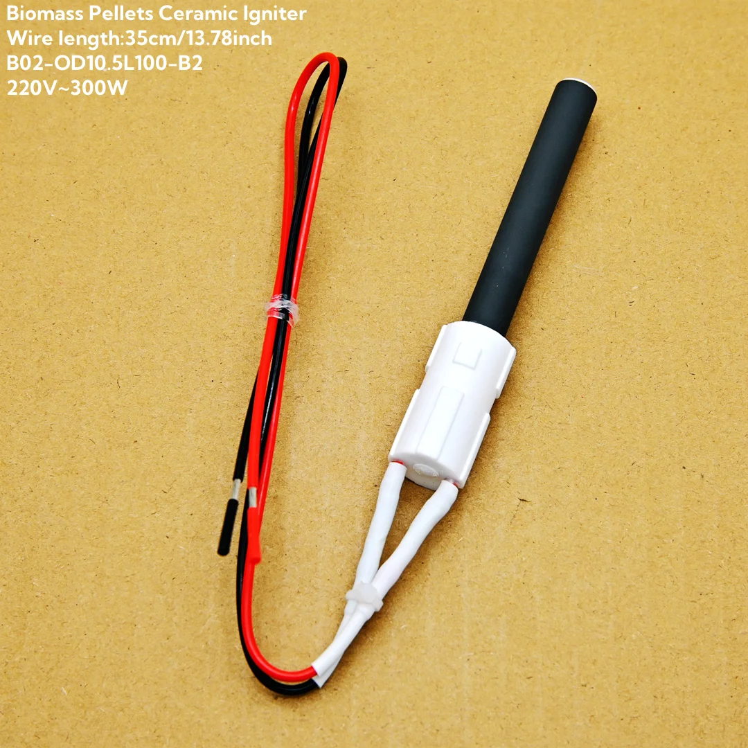 220V 300W Ignitos de ceramica ceramic heating element 300w pellet Wood pellet biofuel ignition zapalarka ceramiczna