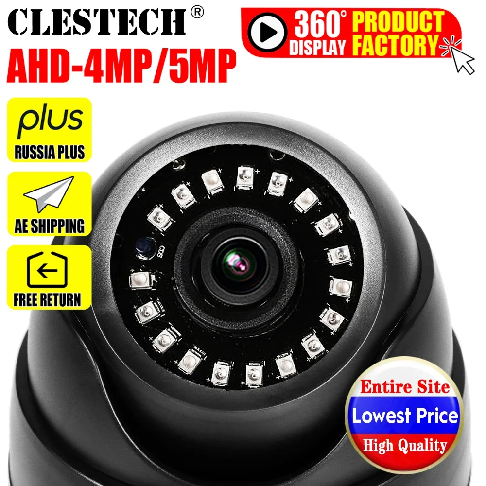 Nano CCTV AHD Camera 5MP 4MP 3MP 1080P SONY-IMX326 ALL FULL Digital HD AHDH 5.0MP Indoor infrared ir Security color Dome Video
