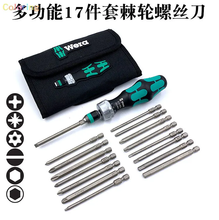 Wera Tools Kraftform Kompakt 27 RA 1 SB Ratchet Screwdriver + Bit