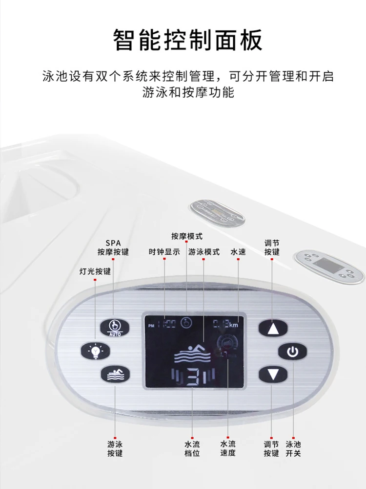 Рисунок 4 - Керамическое покрытие для бассейна