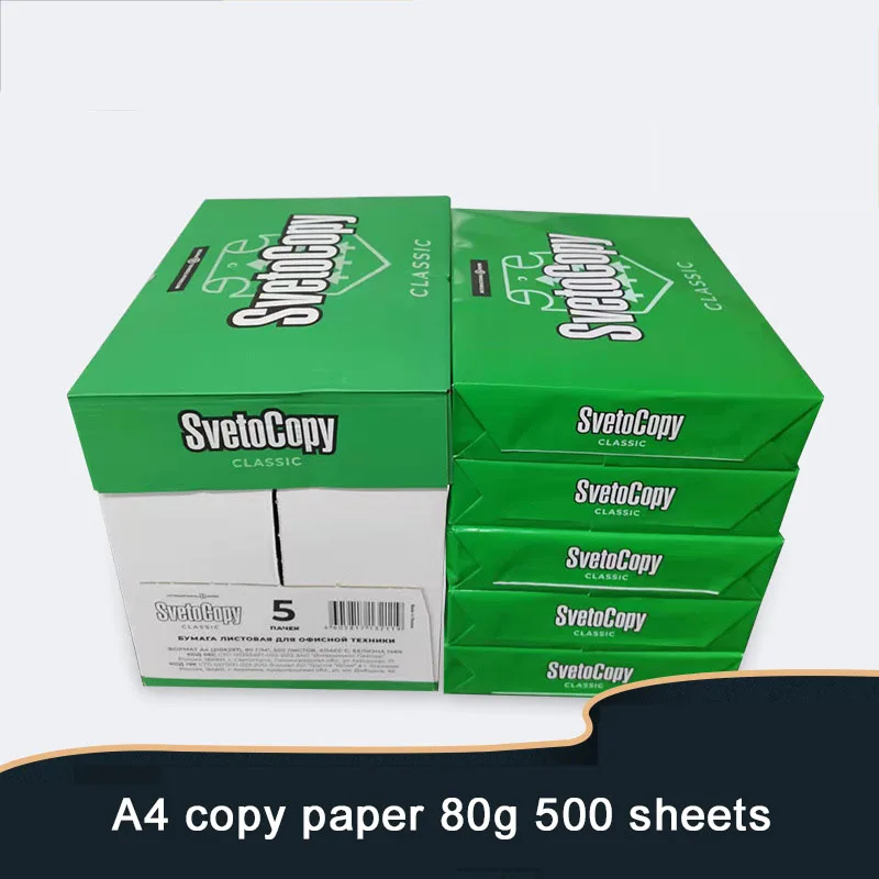 Copy Paper A4 80g 500 Sheets Of Raw Wood Pulp White Paper Draft School