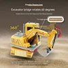 1:24 Remote Control Excavator Children's Simulation Model Engineering Car  Toy Crane Mixer Truck Excavator New In Christmas Gift 2