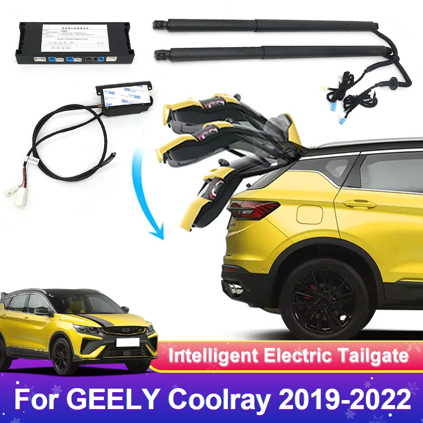 

Открытие багажника автомобиля, электрическая всасывающая задняя дверь, интеллектуальная подъемная стойка для задней двери Geely Coolray Binyue/Binyue PRO SX11