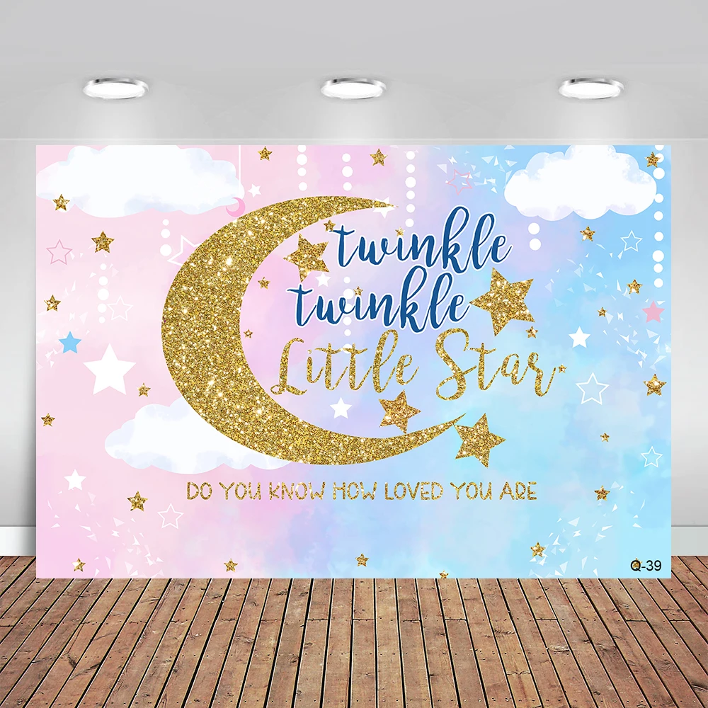 Twinkle Twinkle Little Star Backdrop Gold And Blue Twinkle Boy Baby Shower Photo Background Party Decoration Photoshoot