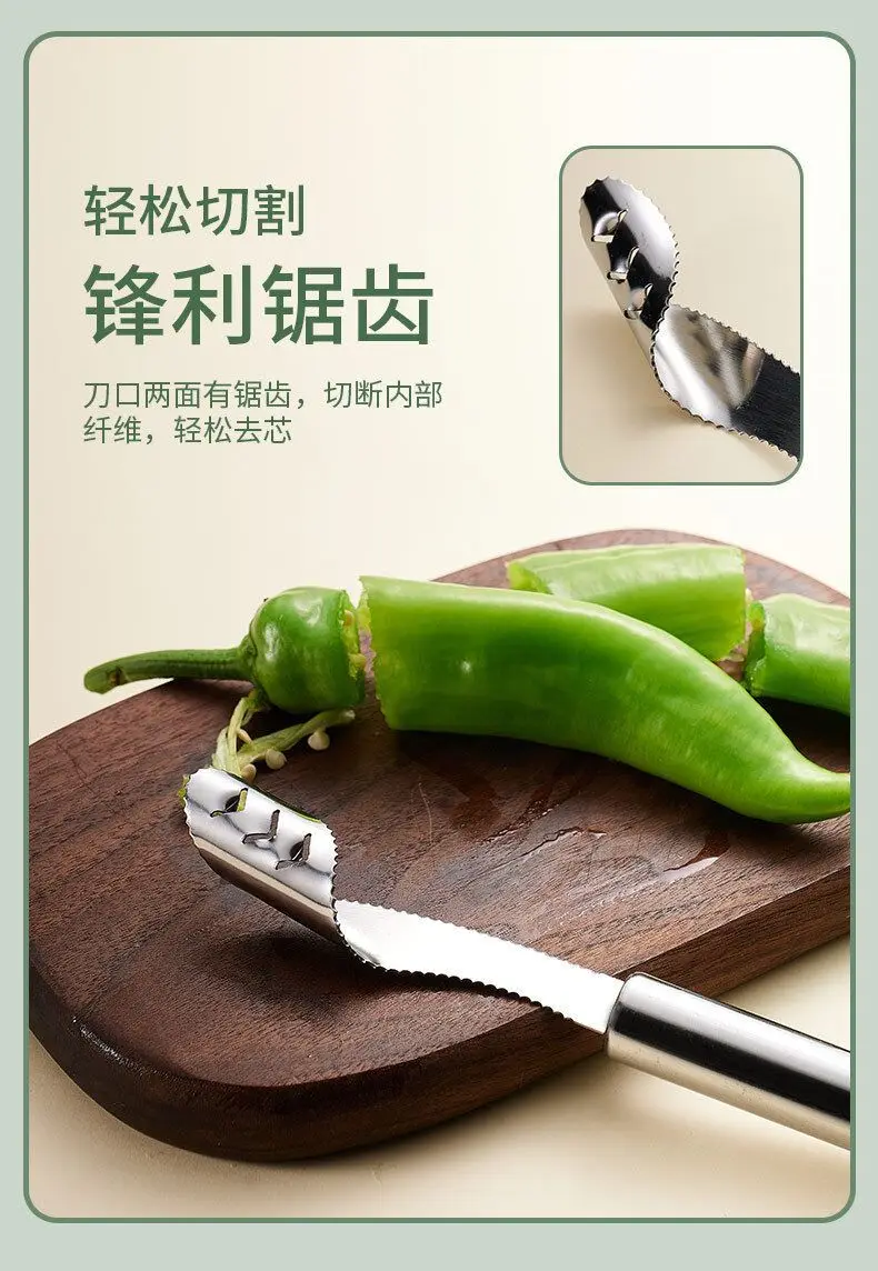 Description Picture 6 of itemStainless Steel Corer Chili Corer Bitter Gourd Seed Remover Core Digging Knife Green Pepper Cutter Seed Digging Tool Kitchen