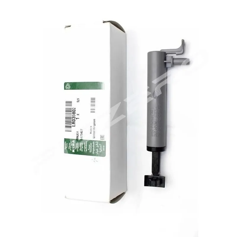 LR039802 랜드로버 프리랜더 2 2006-2014용 승객석 글러브 박스 지지대 버퍼 액세서리