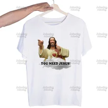 T shirt pour homme et femme, estival et estival, avec image de jésus Love Me, Harajuku 