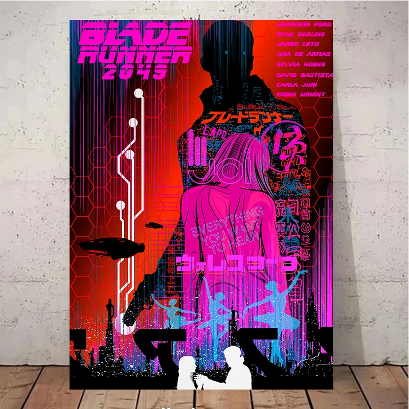 Blade Runner - 2049 van Fourteenlab als poster, canvas print en meer