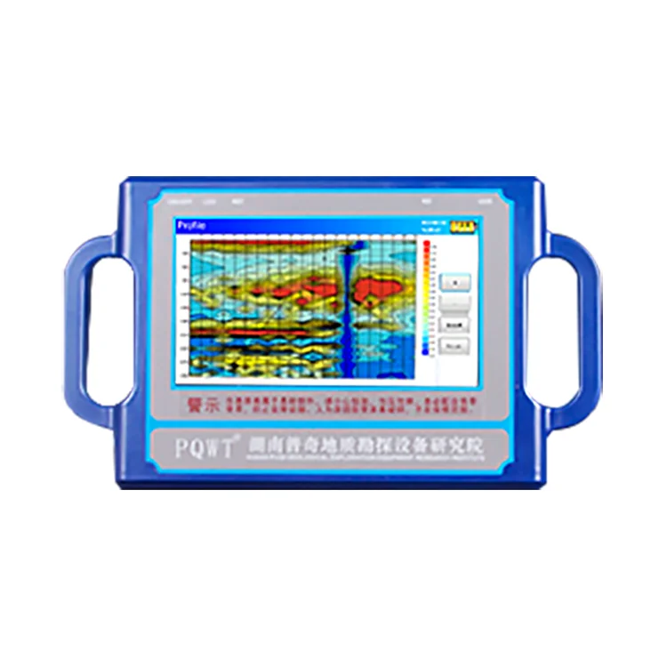 

PQWT S300 Factory Price Fresh Ground Water Detector Water Well Drilling Borehole Water Detector 300m