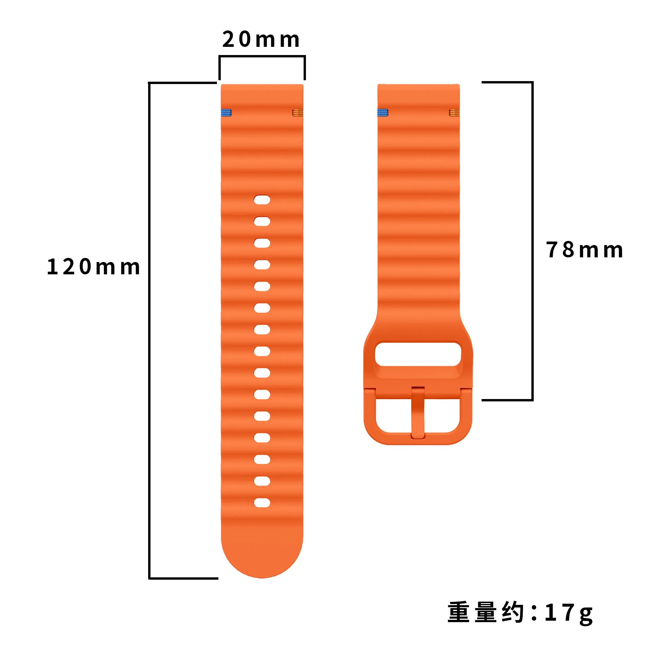 Silicone Sports Breathable Strap - Universal 18mm, 20mm, 22mm Bracelet