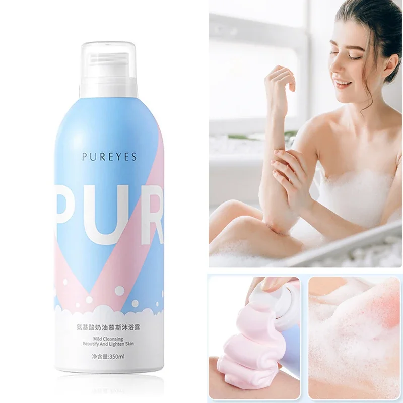 350ml Amino Acid Mousse Shower Gel Moisturizing Moisturizing Refreshing