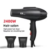 X5/X6 New High Power Wind Hair Dryer 2400W High Power Negative Ion Quick Drying Home Hair Gallery Styling Professional Hair Drye 1