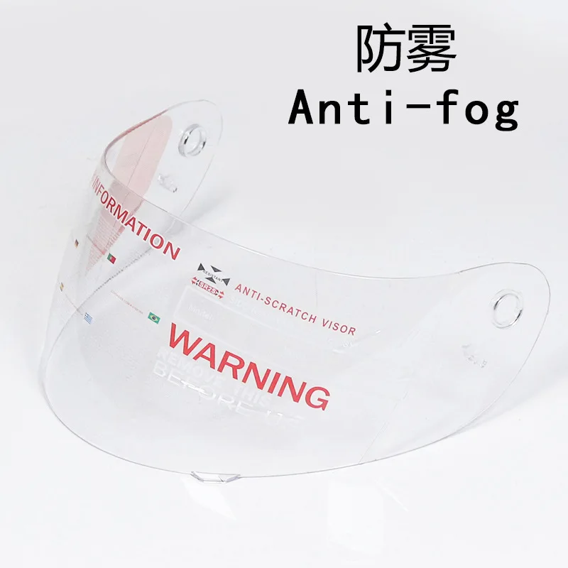 VIRTUE 803 Motorcycle Helmet Visor Windshield Sun Protection Lens