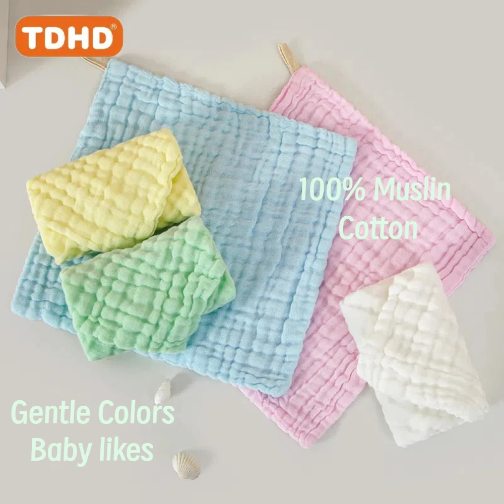5-Piece Cotton Baby Gauze Towels 3