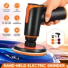 100W Car Buffer Polisher 1800rpm Adjustable Speed Auto Polishing Machine Rechargeable Battery Wireless Buffing Waxing Machine 1