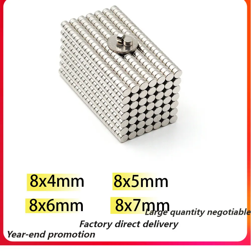 

8x4mm 8x5 8x6 8x7mm Magnet Superpower8*4mm N35 Neodymium Magnets Nickle Coating Search Magnetic Fridge DIY Crafts Aimant