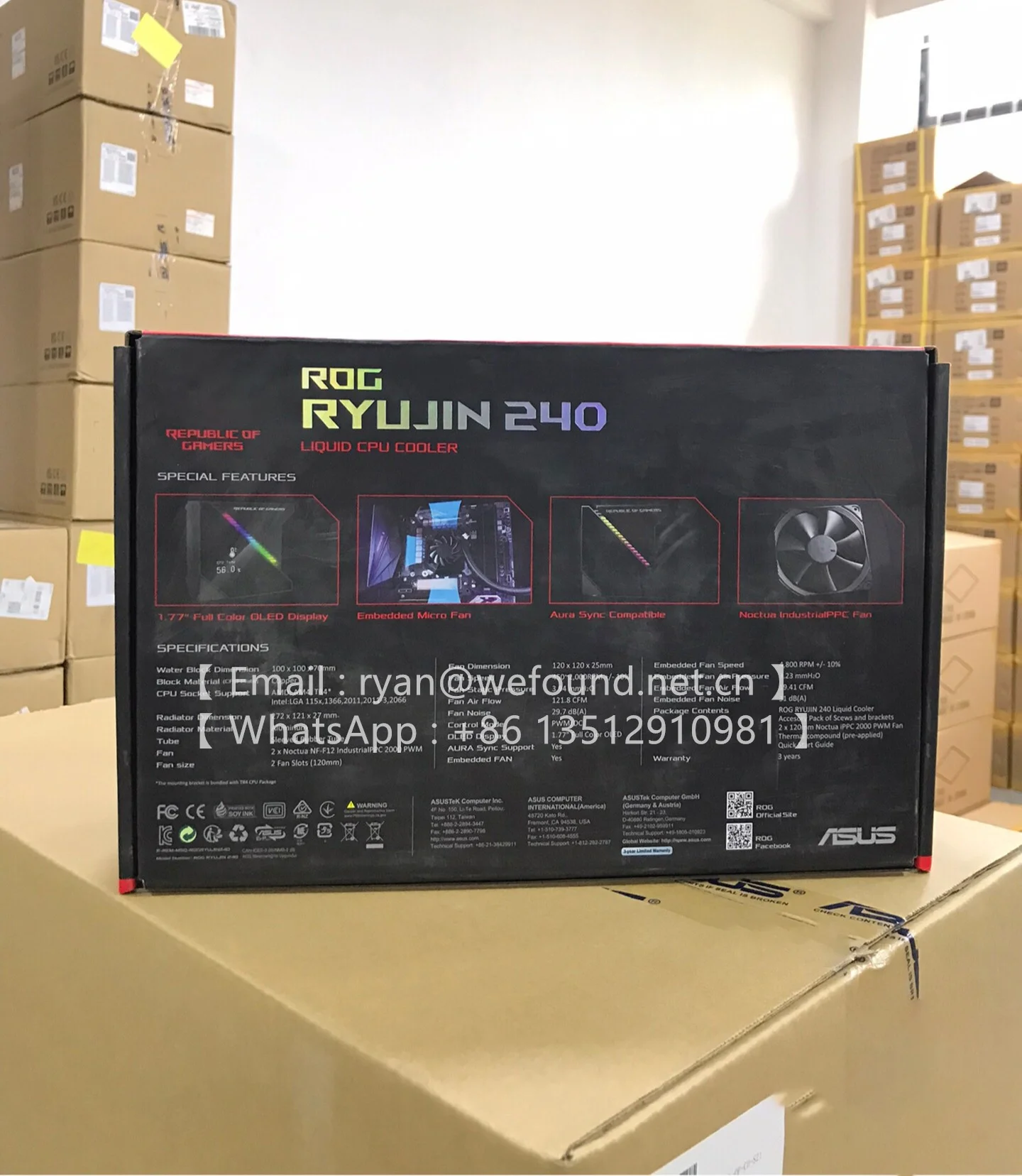 ROG RYUJIN 240 수냉식 CPU 쿨러