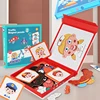 Wooden Jigsaw Magnetic Blocks Puzzle Book Board with Cards Face Change Clothing Change Marine Life Kids 3D Puzzle Toys Gifts 1
